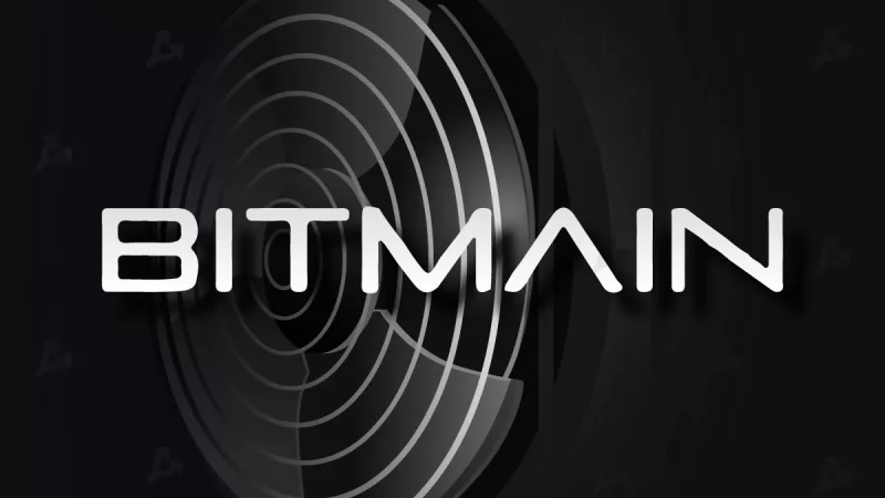 Bitmain інвестує $54 млн у біткоїн-майнера Core Scientific