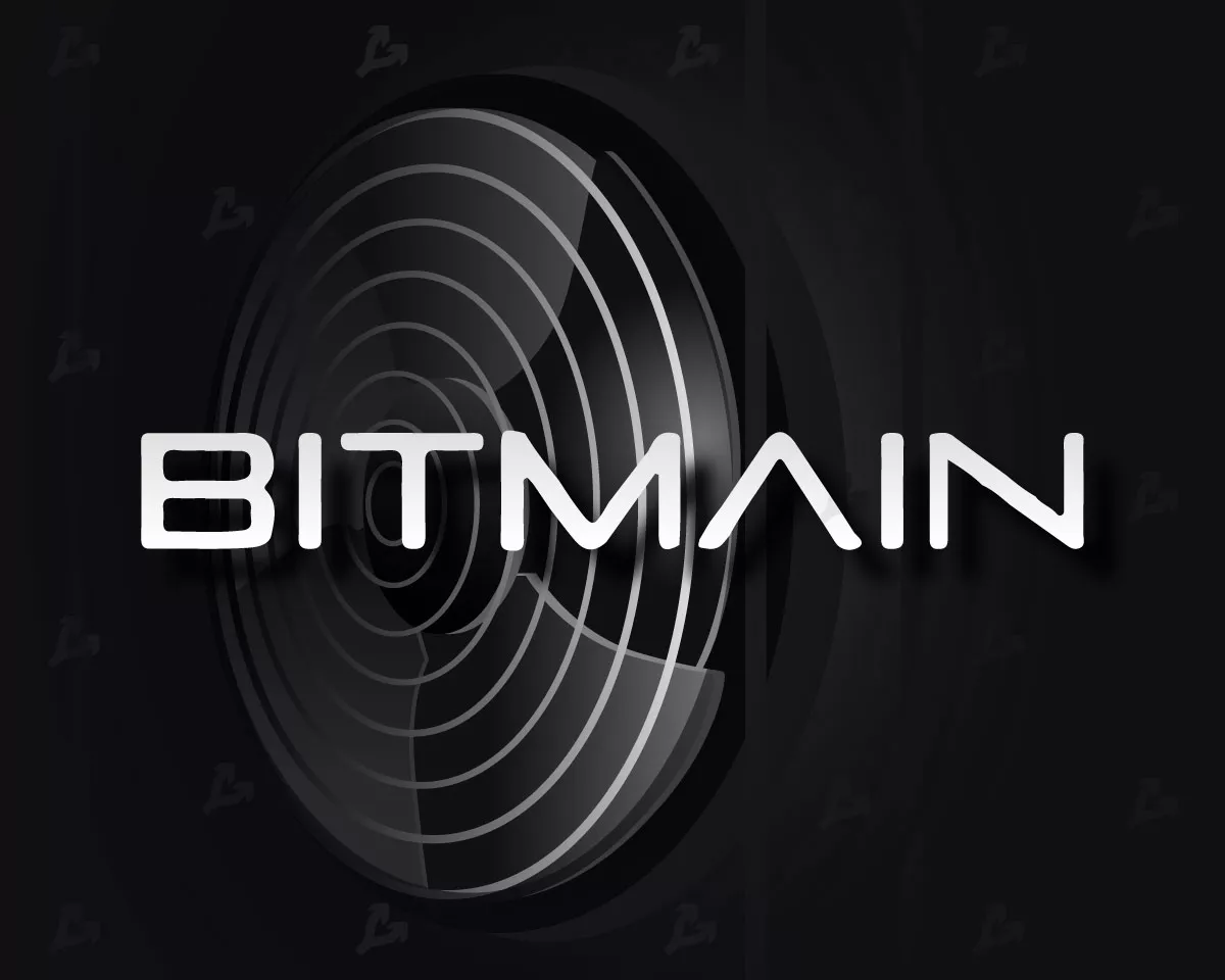 Bitmain