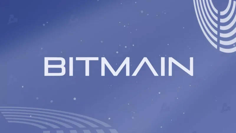 Bitmain випустить Antminer S21 з енергоефективністю нижче 20 J/TH