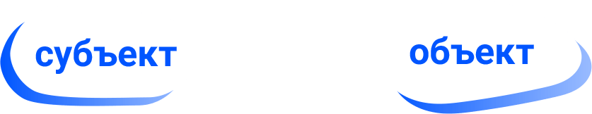 Суб'єкт -></p><n><p> Предикат -> Об'єкт