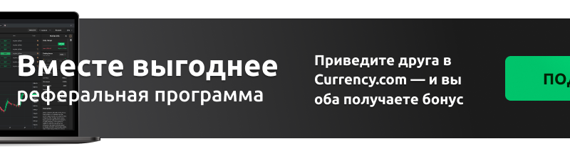 Майнінг на телефоні: чи варто так добувати криптовалюту