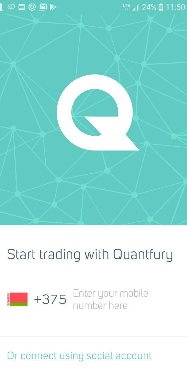 Огляд брокерського додатка Quantfury: з ходлерів у трейдери