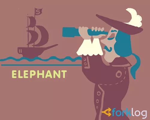 Оголошено про старт Elephant — фінансової платформи на основі Ethereum