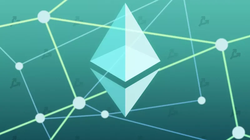 Розробники Ethereum скоротять кількість тестових мереж