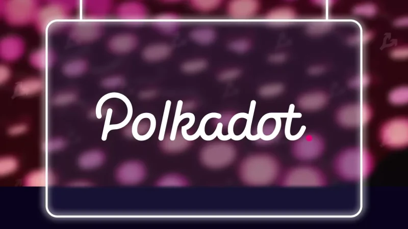 Що таке Polkadot (DOT)?