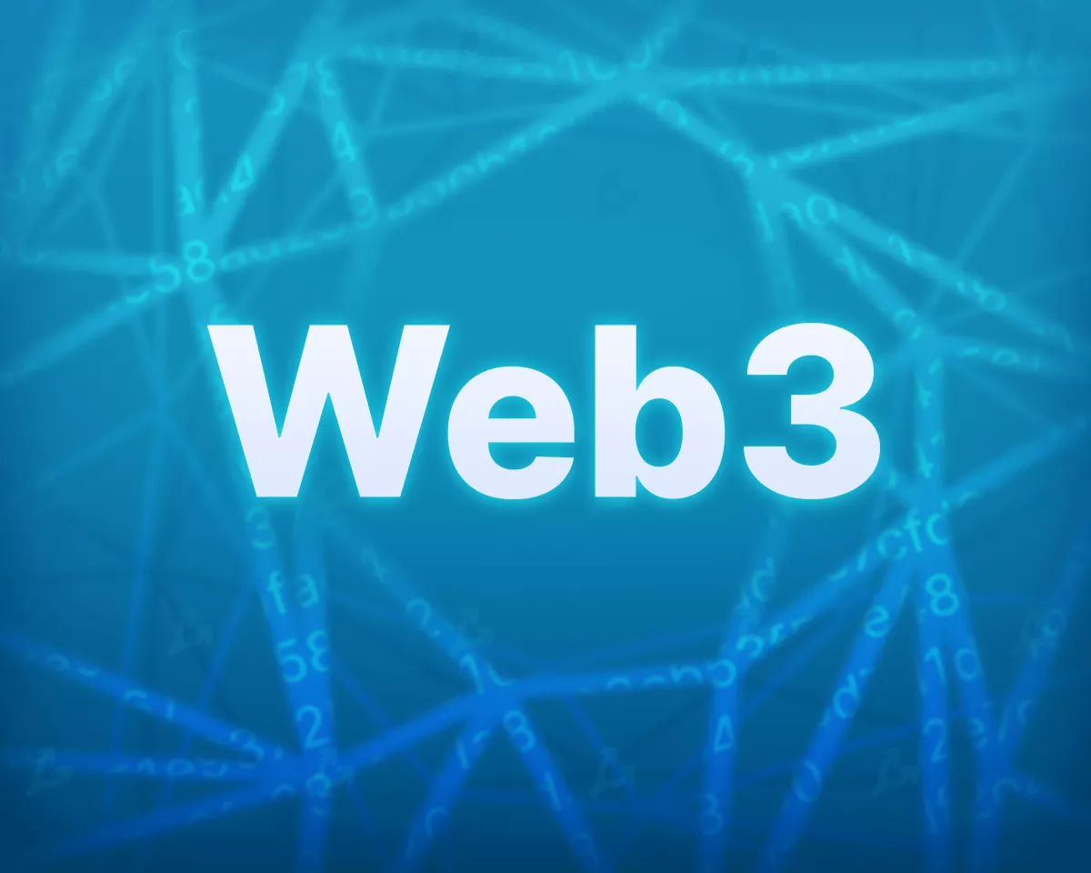 Що таке Web3? Усе, що потрібно знати